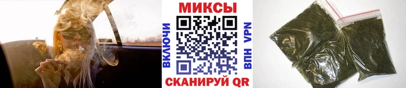 Бутират бутик  магазин продажи   Арамиль 