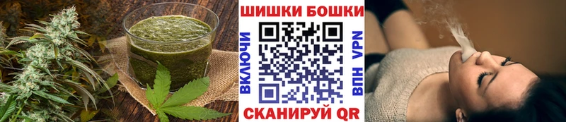 даркнет сайт  Арамиль  Canna-Cookies марихуана 