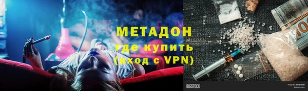 мет Алексеевка