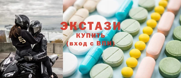 метадон Алексин