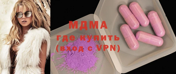 мет Алексеевка