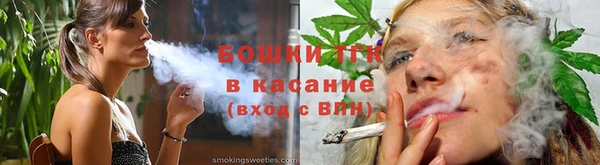 метадон Покачи