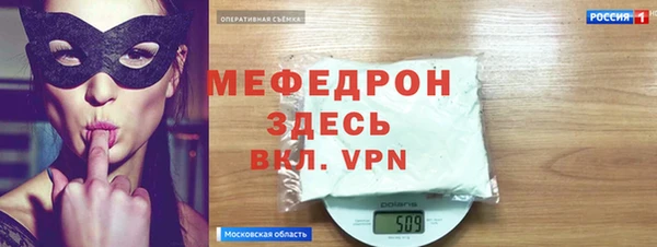 мет Алексеевка