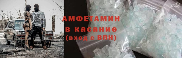 метадон Алексин