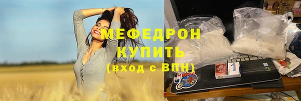 хмурый Покров