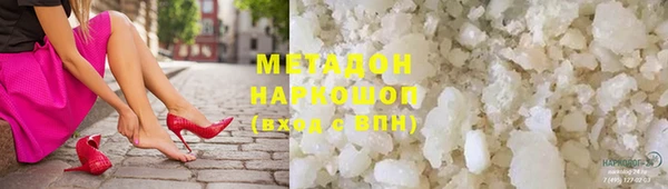 мет Алексеевка