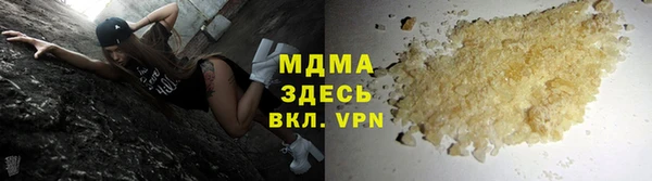 наркотики Алзамай