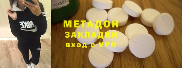 мет Алексеевка