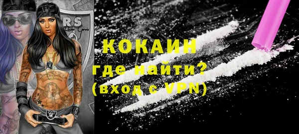 наркотики Алзамай