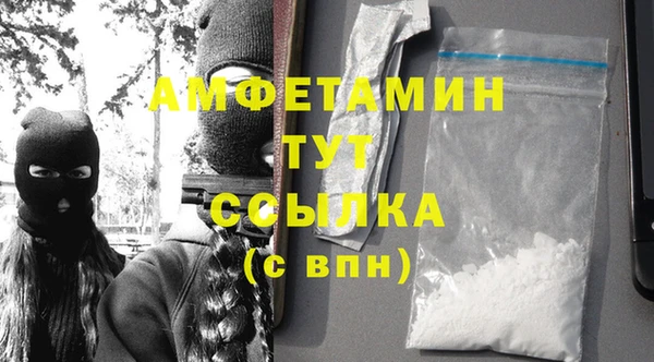 наркотики Алзамай