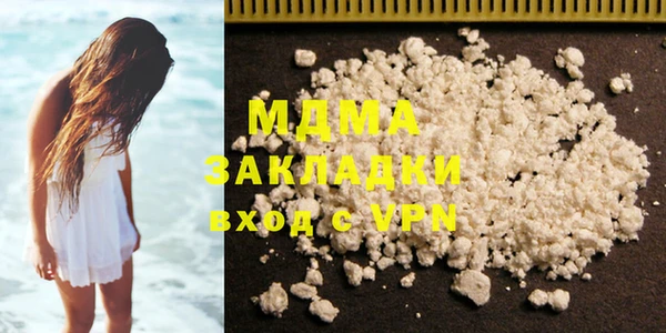 метадон Алексин