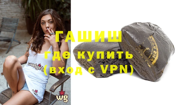 наркотики Алзамай