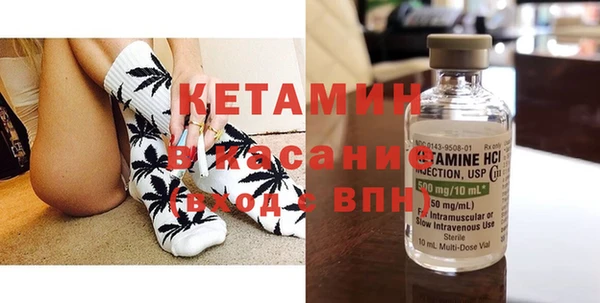 наркотики Алзамай