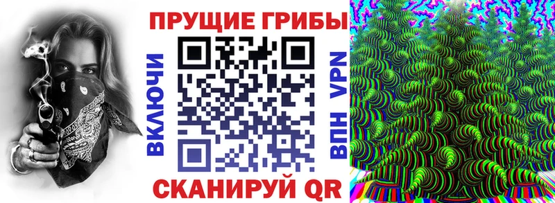даркнет сайт  Арамиль  ссылка на мегу рабочий сайт  Псилоцибиновые грибы мицелий 