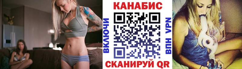 Бошки Шишки Bruce Banner  Арамиль 